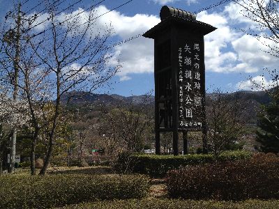 urakata20130414-03