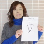 k-takahashi-soumu-20160212-3