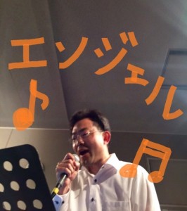 20160414iiduka