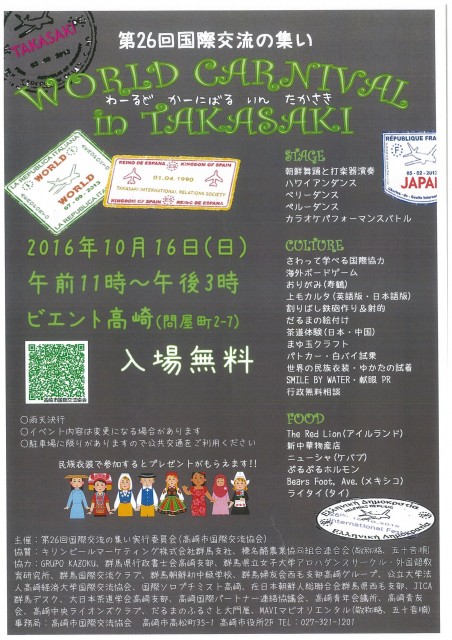 img-X07115322-0001